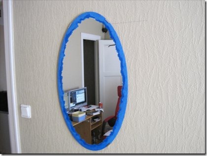 PortalMirror