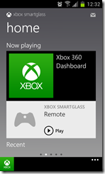 Xbox Smartglass - התפריט הראשי